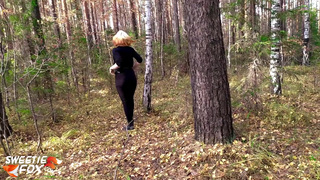 Рыжая студентка разделась в лесу чтобы трахаться с бойфрендом на камеру